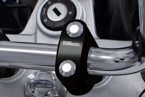 Pontet de guidon ajustable - TAKEGAWA - Monkey / Dax / GROM / CT125