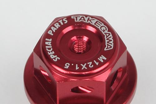 Boulon de vidange magnétique aluminium — SP Takegawa — Honda Monkey 125 / Dax 125 / Grom / MSX (M12×P1.5)