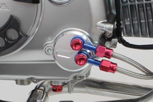 Schema protettiva Kitaco - Honda Monkey 125