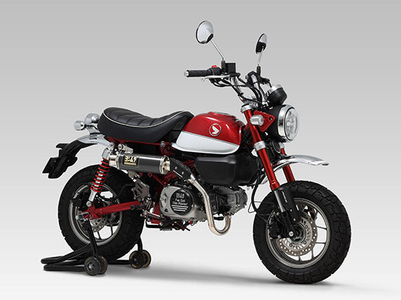 Yoshimura carbon protective kit