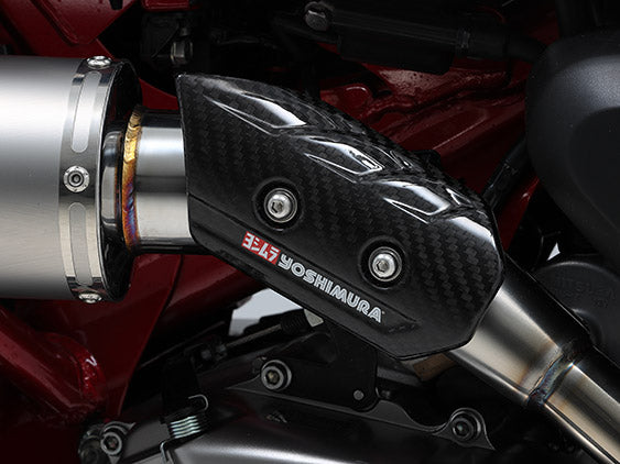 Yoshimura carbon protective kit