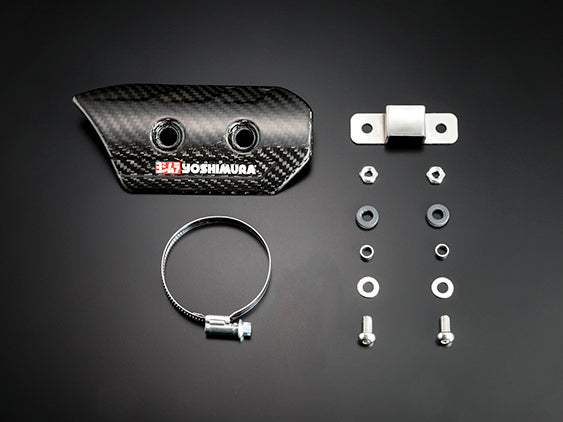 Yoshimura carbon protective kit