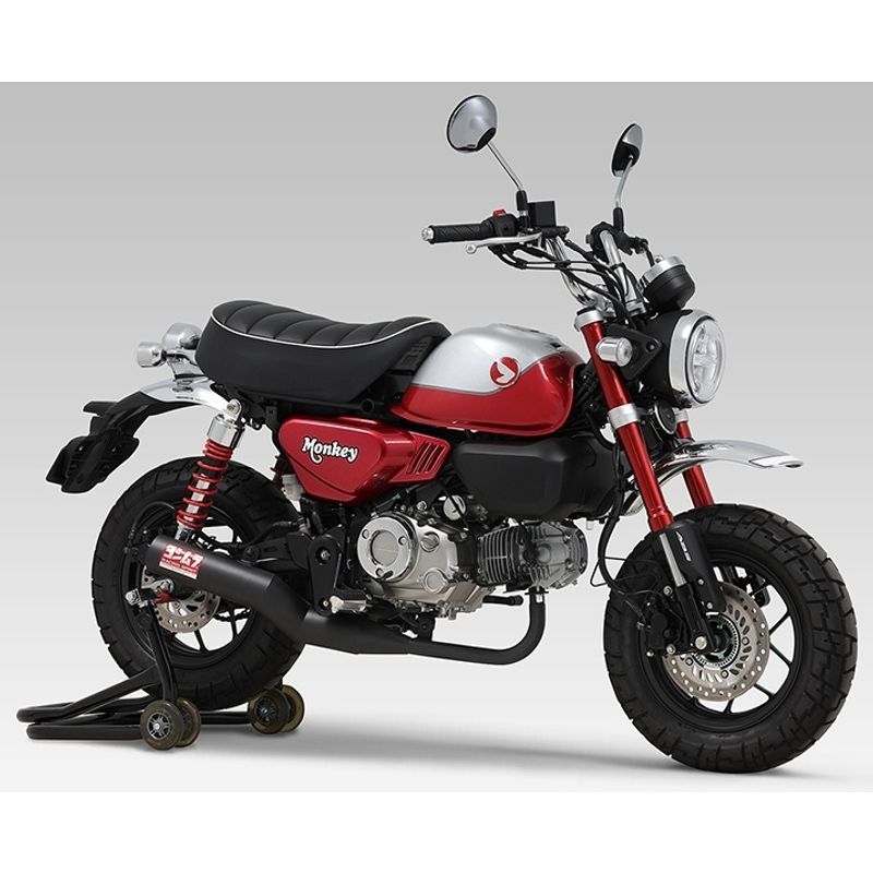 Yoshimura Magnum Cyclone Passage Low - Honda Monkey JB02 & JB03