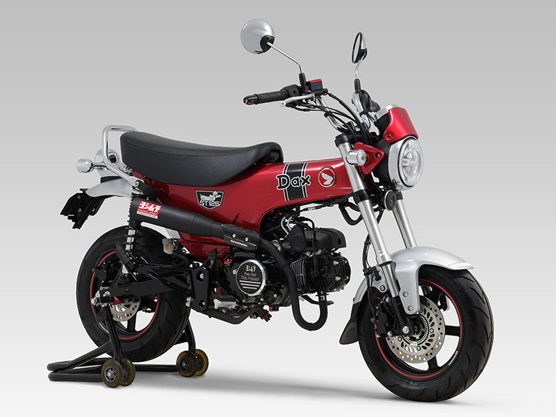 Echappement Yoshimura passage haut - DAX JB-04 & JB-06