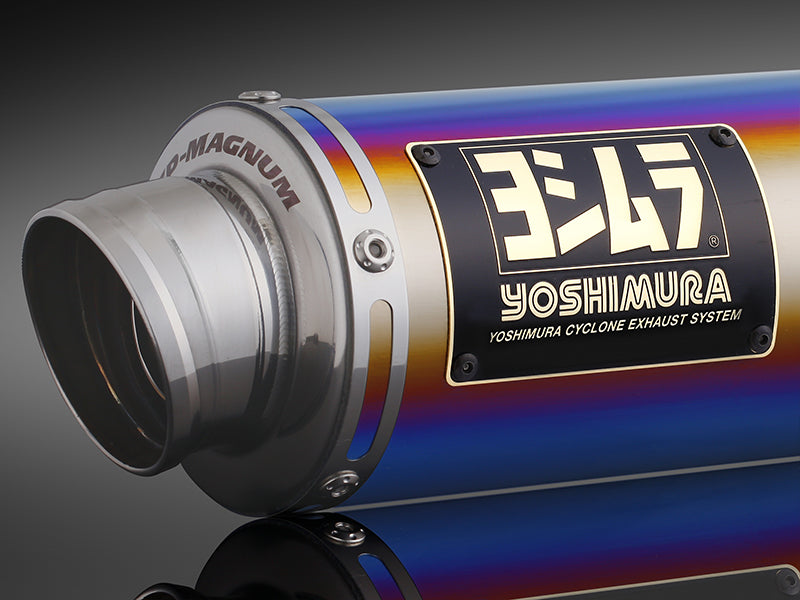 Echappement Yoshimura MAGNUM GP passage bas - DAX JB-04 & JB-06
