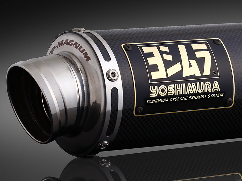 Echappement Yoshimura MAGNUM GP passage bas - DAX JB-04 & JB-06