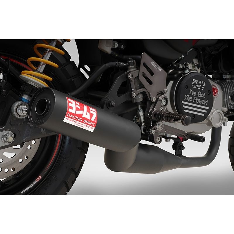 Yoshimura Magnum Cyclone Passage Low - Honda Monkey JB02 & JB03