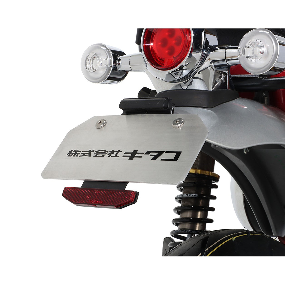 Support de plaque court — Kitaco — Honda Dax 125 JB-04 / JB-06 (691-1320000)