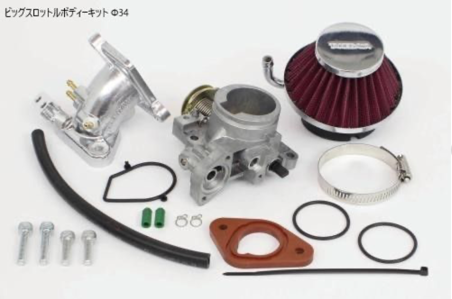 High engine kit 145cc KITACO - HONDA GROM JC92 & Monkey JB03