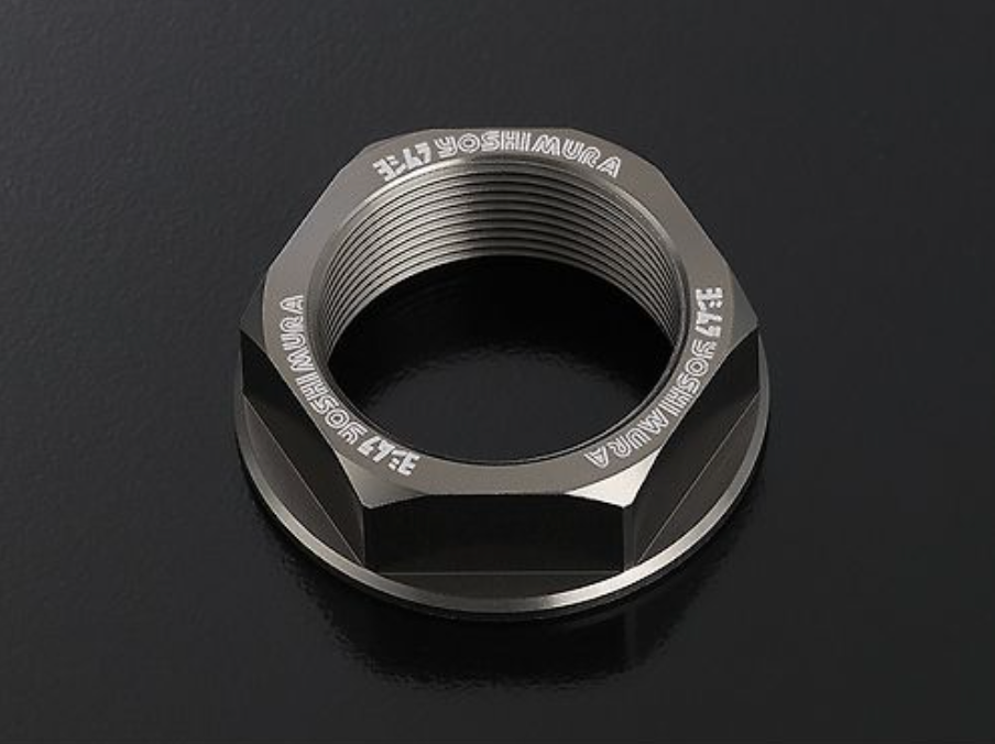 Ecrou de colonne de direction - YOSHIMURA