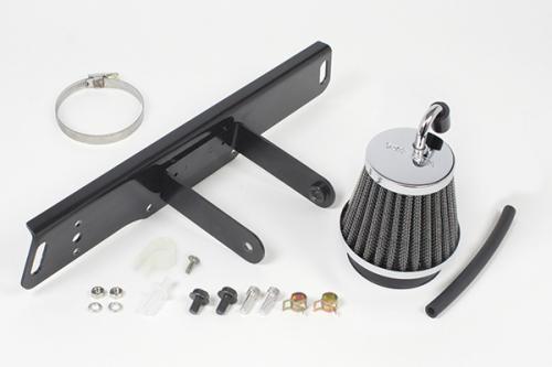 Takegawa - Honda MSX (phase 1 & 2) intake admission kit (phase 1 & 2)