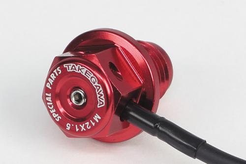 Boulon de vidange magnétique aluminium — SP Takegawa — Honda Monkey 125 / Dax 125 / Grom / MSX (M12×P1.5)