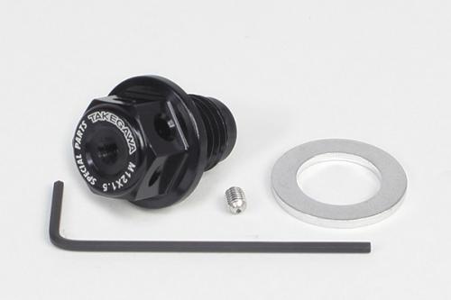 Boulon de vidange magnétique aluminium — SP Takegawa — Honda Monkey 125 / Dax 125 / Grom / MSX (M12×P1.5)