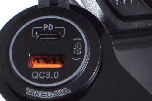 Chargeur USB QC3.0 + PD (allume-cigare) + kit fixation - TAKEGAWA - Monkey 125 / Dax 125 (05-13-0004)
