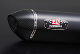Yoshimura Passage niedrig - Honda MSX Auspuff
