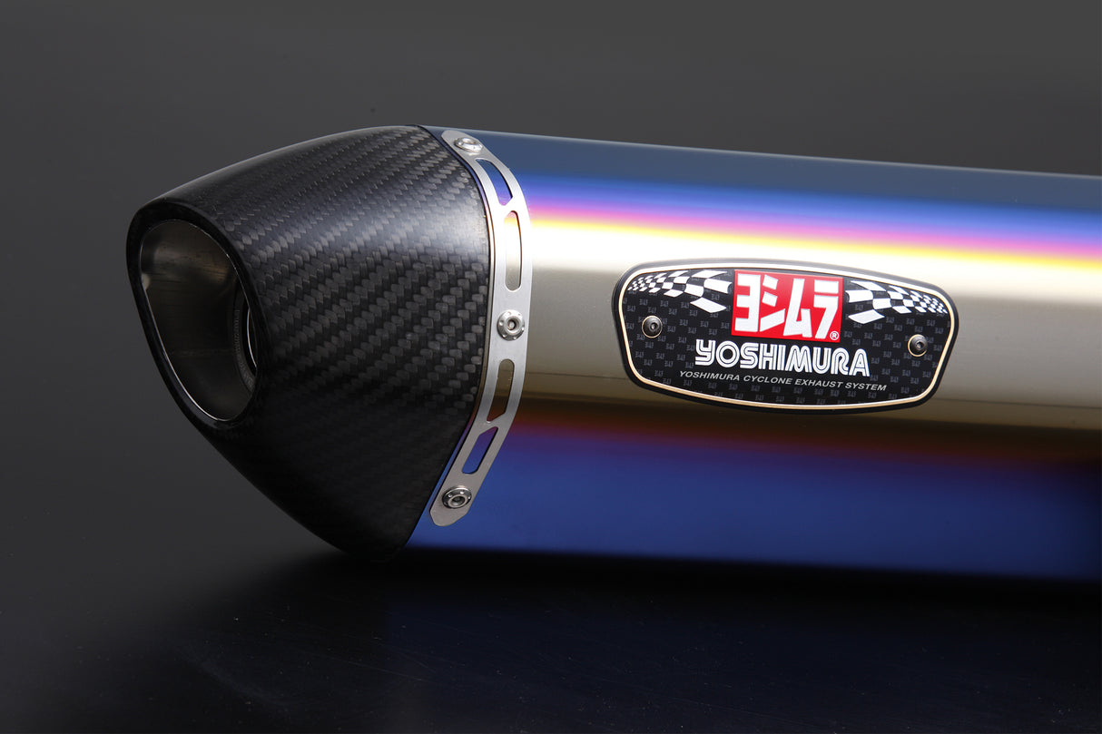 Yoshimura Passage niedrig - Honda MSX Auspuff