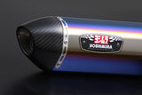 Yoshimura Passage niedrig - Honda MSX Auspuff