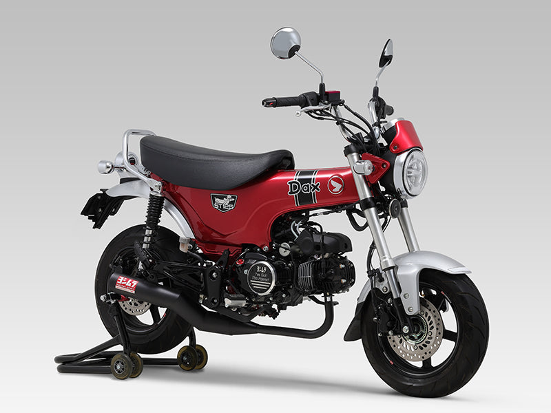 Kit Kitaco - Honda MSX & Monkey JB02