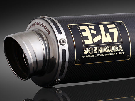 Echappement YOSHIMURA Magnum GP - Honda Monkey JB02