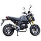 Echappement OVER RACING GP Performance - GROM ( JC92 )