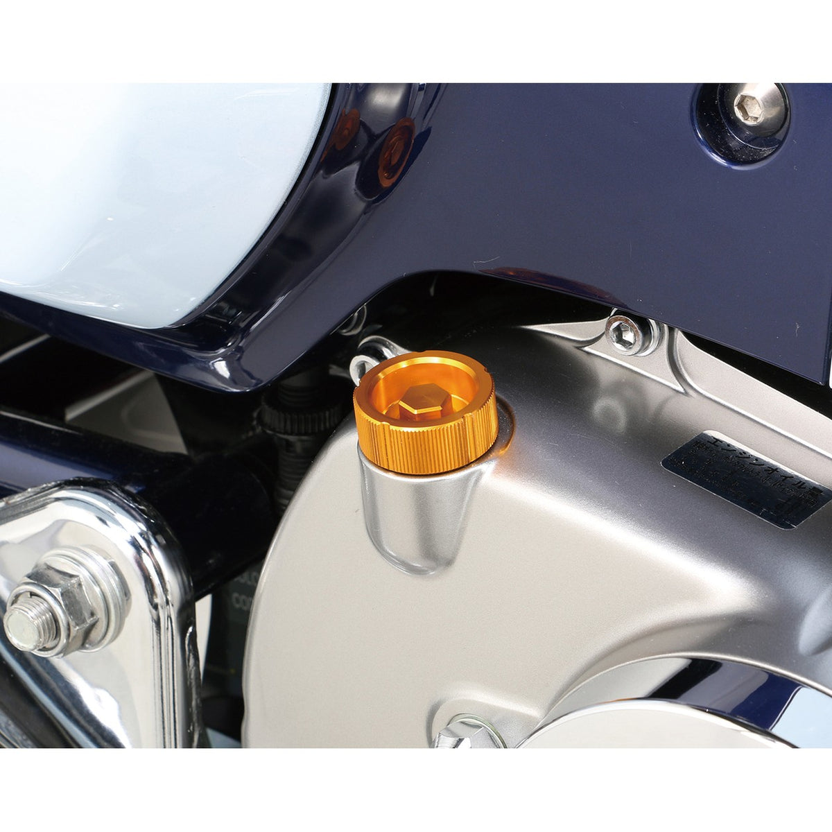 Bouchon de remplissage d'huile alu CNC (M20 × P2.5) — Kitaco — Honda Monkey 125, Dax 125, MSX 125 & Grom (307-1310850)