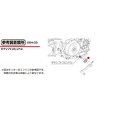 Joints spi moteur — Kitaco K-PIT — Honda Monkey 125, Dax 125, MSX 125 & Grom (70-967-41030 / 70-967-41080)