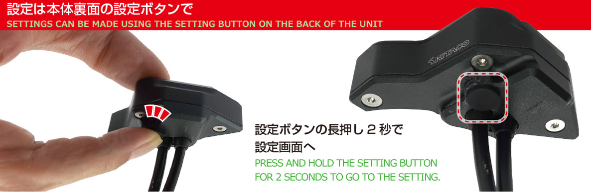 Kit Kitaco - Honda MSX & Monkey JB02