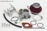 High engine kit 145cc KITACO - HONDA GROM JC92 & Monkey JB03
