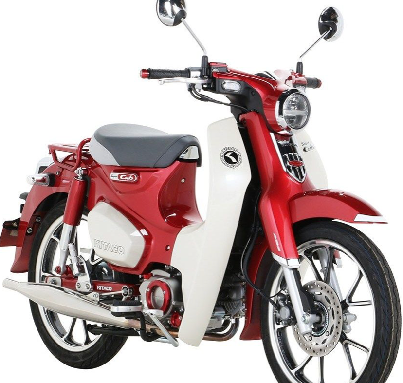 Echappement KITACO Classic Down chromé - Honda Super Cub 125