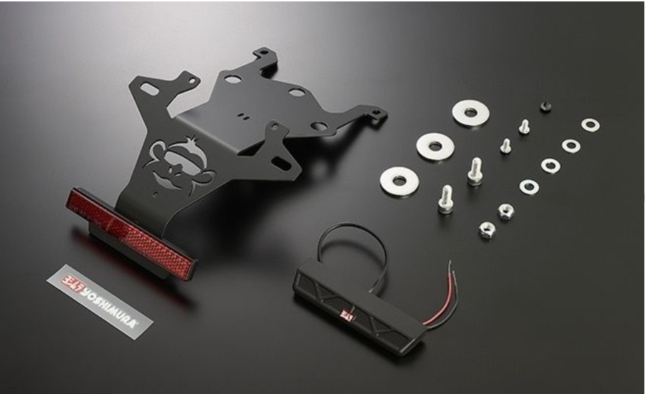 Kit Kitaco - Honda MSX e Monkey JB02