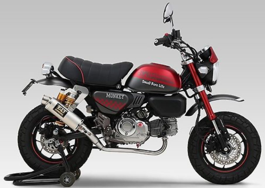 Yoshimura Magnum GP - Honda Monkey JB02 Auspuff