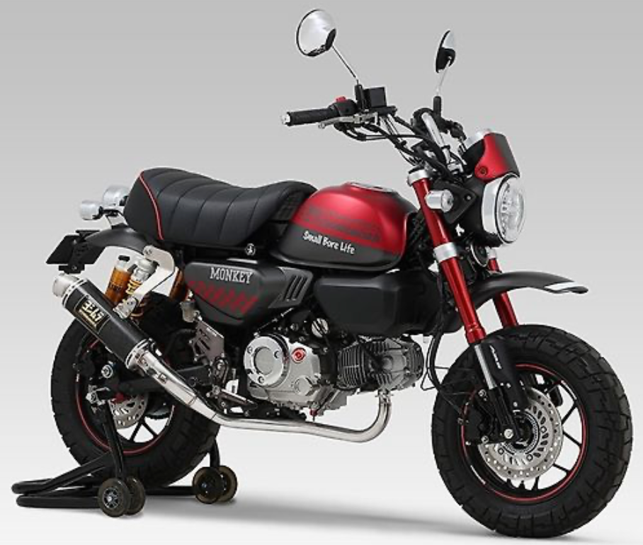 Yoshimura Magnum GP - Honda Monkey JB02 Auspuff