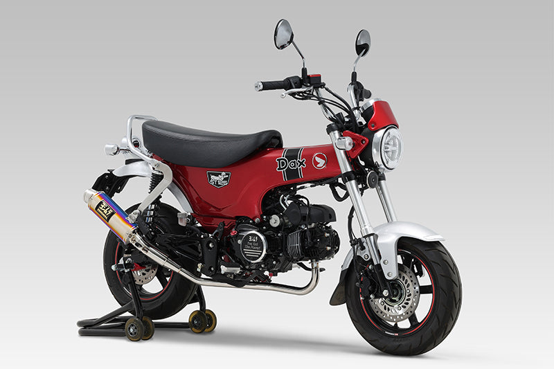 Kit Kitaco - Honda MSX & Monkey JB02