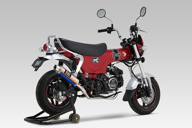 Kit Kitaco - Honda MSX & Monkey JB02