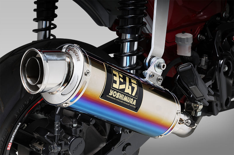 Kit Kitaco - Honda MSX & Monkey JB02