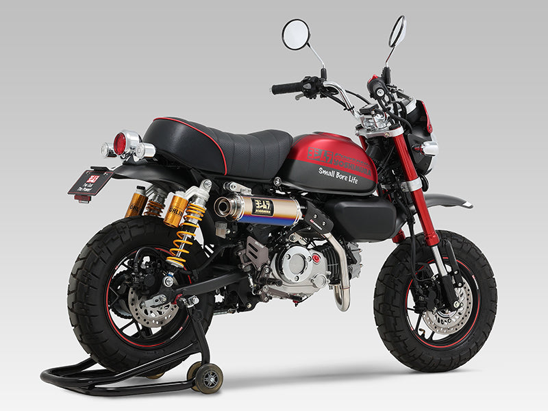Echappement YOSHIMURA Magnum GP - Honda Monkey JB03 / JB05 – NoxCustom