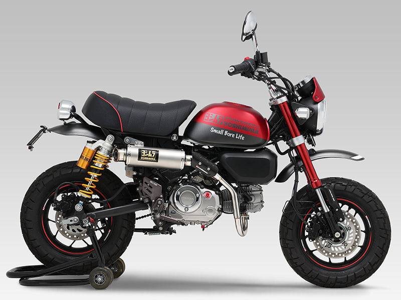 Echappement YOSHIMURA Magnum GP - Honda Monkey JB03 / JB05 – NoxCustom atelier mécanique moto en france
