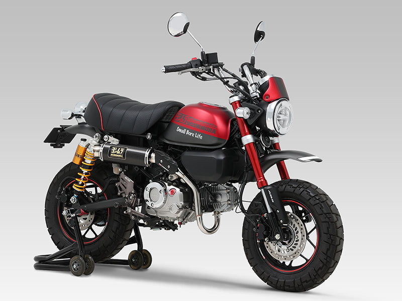 Echappement YOSHIMURA Magnum GP - Honda Monkey JB03 / JB05 – NoxCustom