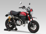 Echappement YOSHIMURA Magnum GP - Honda Monkey JB03 / JB05 – NoxCustom