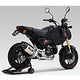 Echappement Yoshimura R-77S Cyclone - GROM ( JC92 )